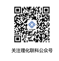 1720601400125282.png