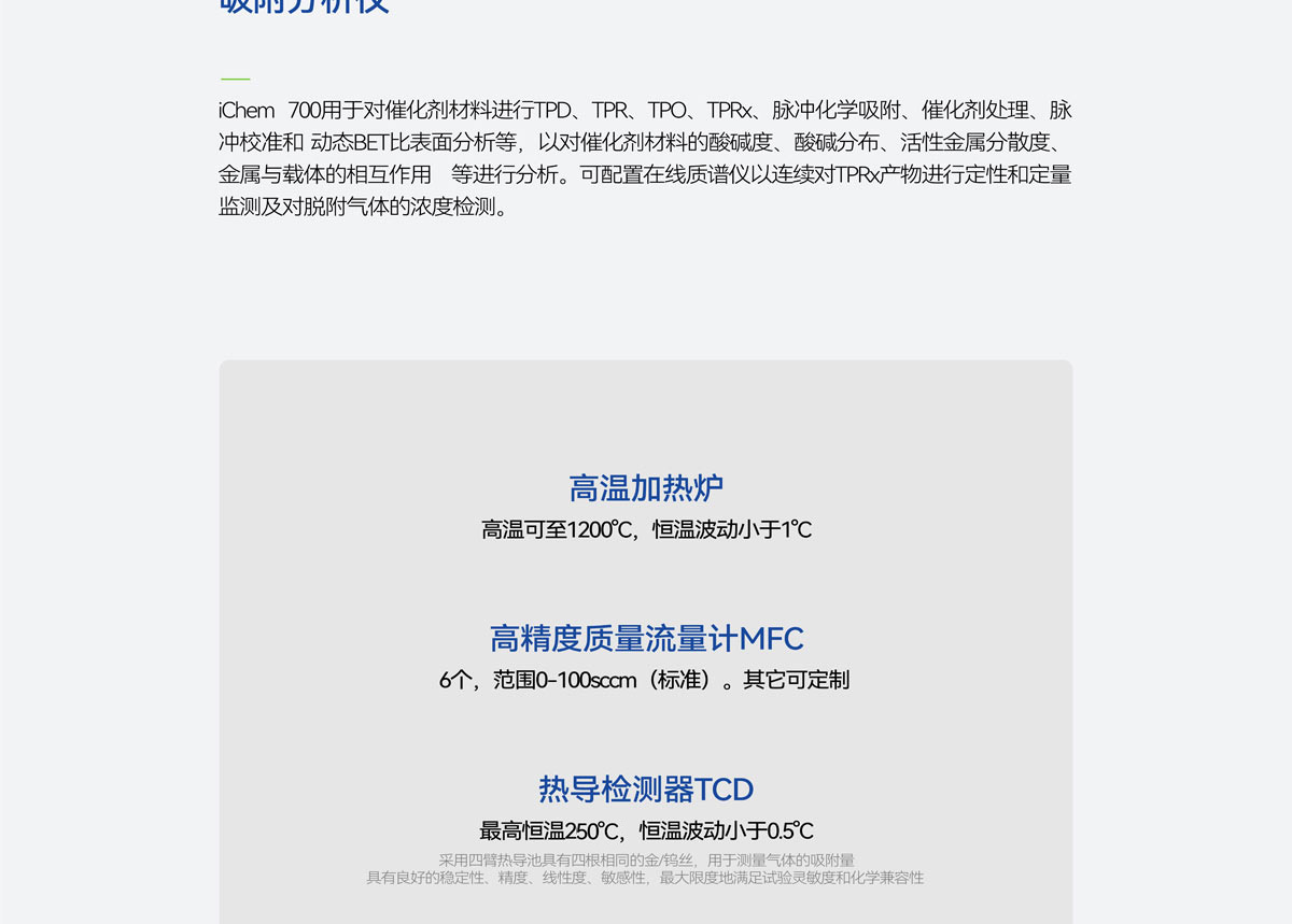 1721619541174035.jpg